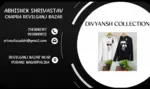 Business logo of DIVYANSH COLLECTION AND REDIMENT STORE