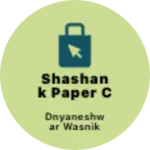 Business logo of Shashank Paper Conversion