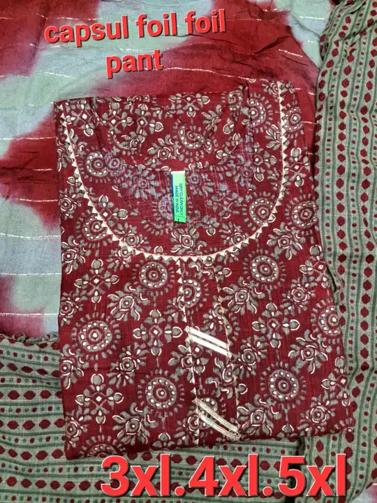 Kurti with pant with dupatta  uploaded by S.NARESH KUMAR  on 6/8/2023