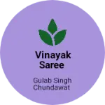 Business logo of Vinayak saree