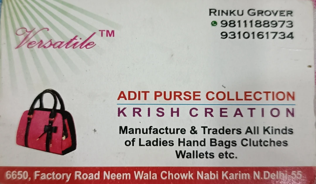 Visiting card store images of KRISH CREATION