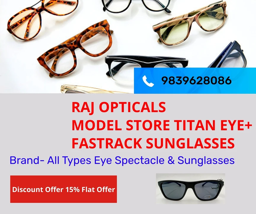 Shop Store Images of RAJ OPTICALS