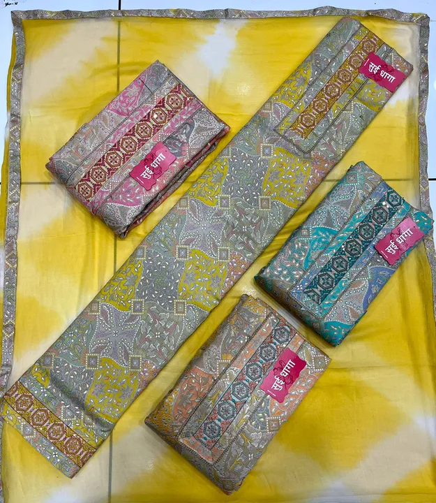 Product uploaded by Pooja creations on 6/8/2023
