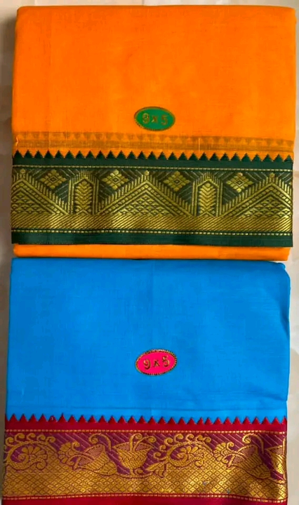 Product uploaded by Rinku fashions on 6/8/2023