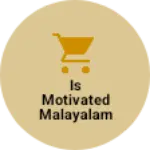 Business logo of Is motivated Malayalam a wardrobe number 11