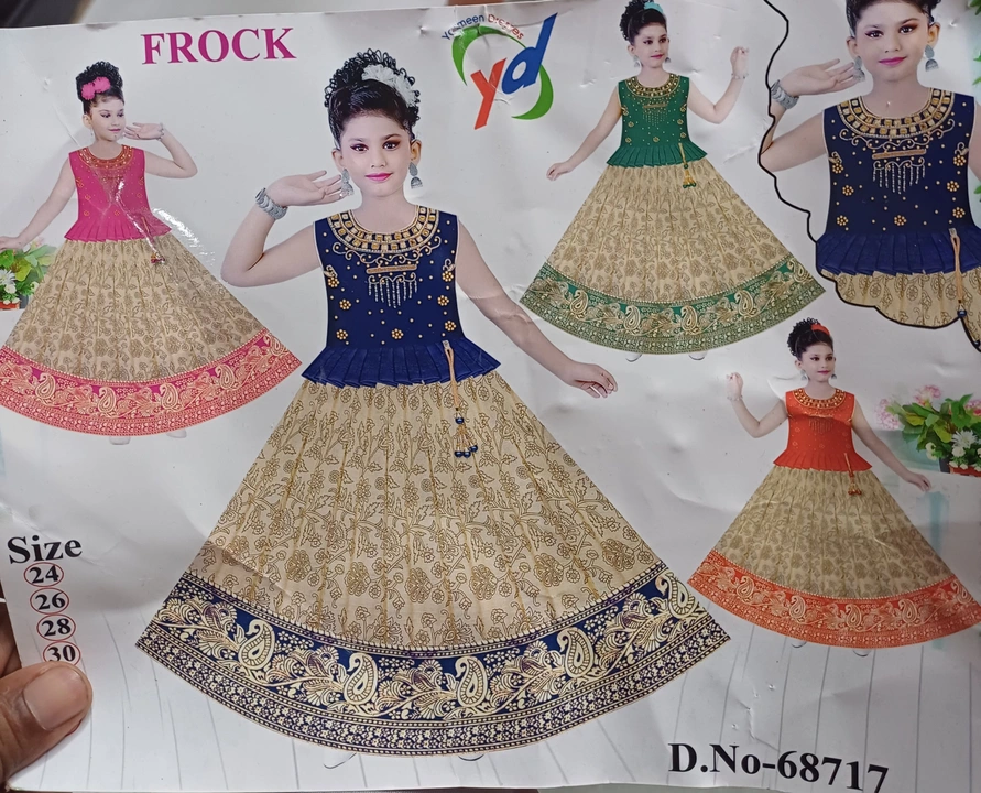 Post image Hey! Checkout my new product called
Patton frocks .