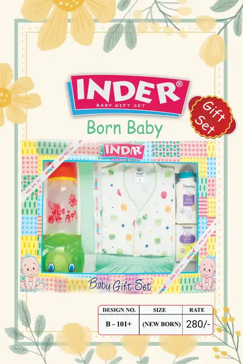 Born baby gift set... uploaded by business on 6/9/2023