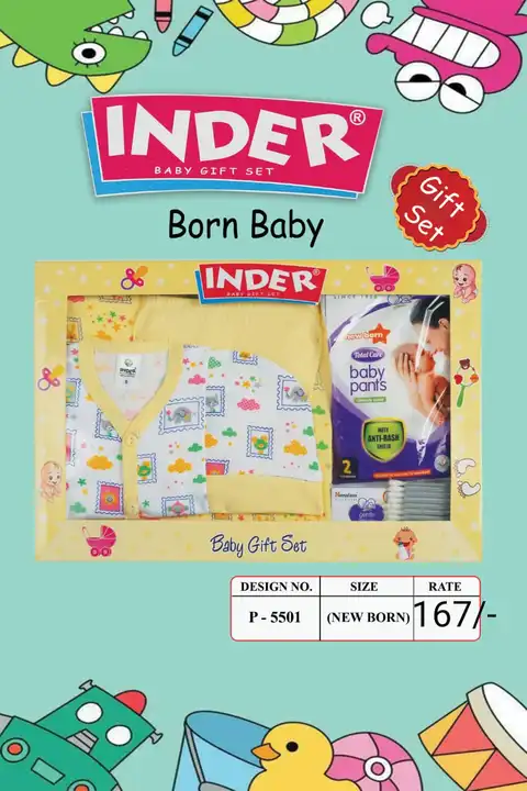 Born baby gift set... uploaded by Maa inder creations on 6/9/2023