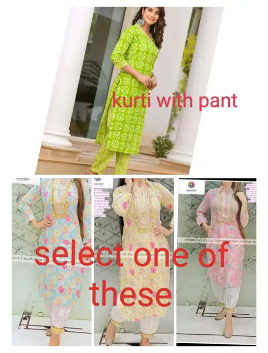 Kurti combo  uploaded by Vijay creation on 6/9/2023