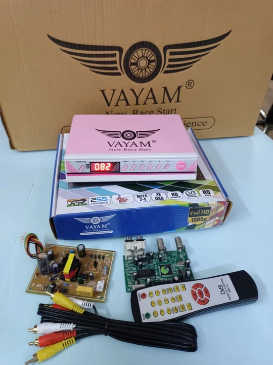 Product uploaded by VAYAM MANUFACTURING & TRADING CO. on 6/9/2023
