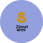 Business logo of zinnat श्रंगार