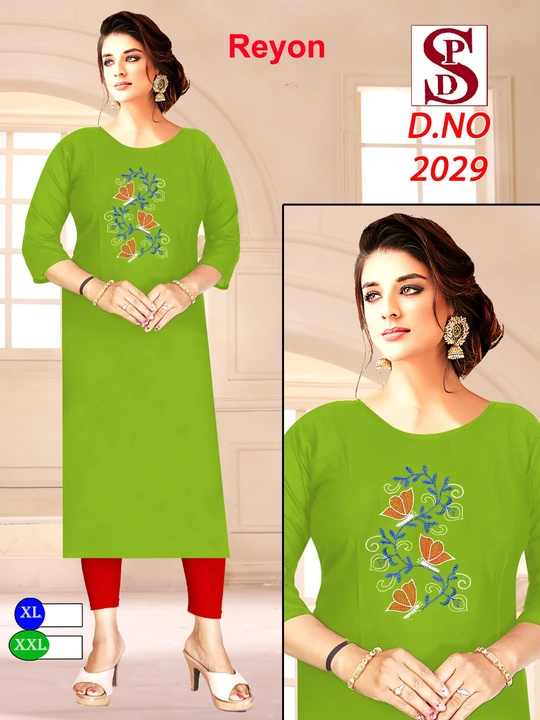 Kurti  uploaded by N.s.creation on 6/9/2023