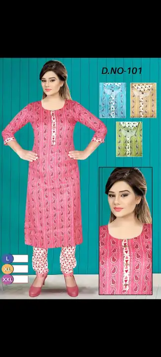 CottonCotton cambric kurti with 2 side pocket pent uploaded by Sangee Enterprise  on 6/9/2023