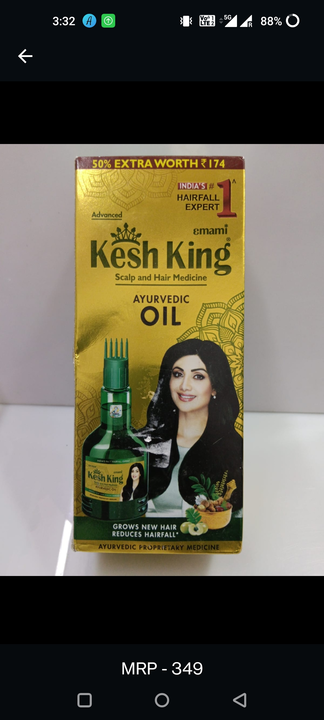 Kesh king hair oil uploaded by business on 6/9/2023