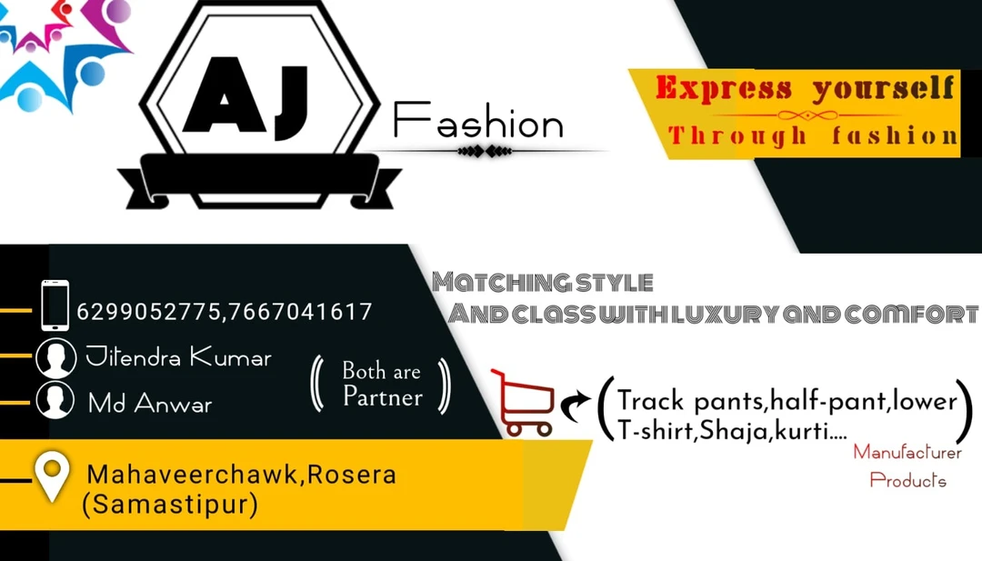 Visiting card store images of AJ fashion