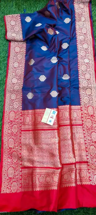 Product uploaded by Nisa sarees on 6/9/2023