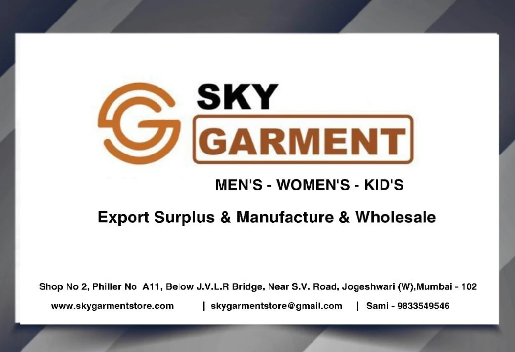 Visiting card store images of Sky garments