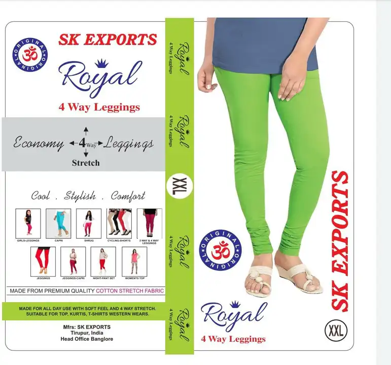 Legghins Royale brand uploaded by business on 6/9/2023