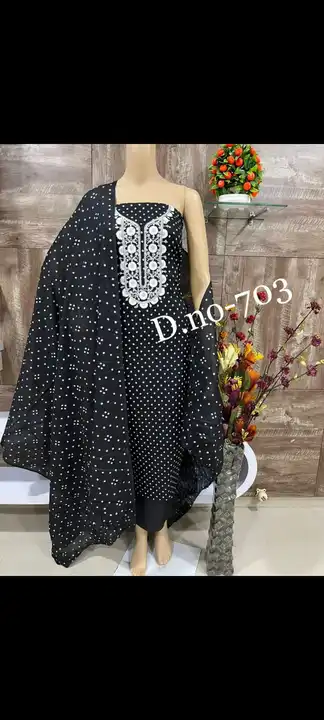Black Suit with White Thread Work Dress Material  uploaded by Zuberiya Global on 6/9/2023