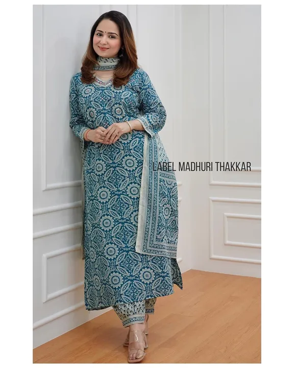 Afghani kurti pent with Dupatta  uploaded by PANIHARI COLLECTION CENTRE on 6/9/2023