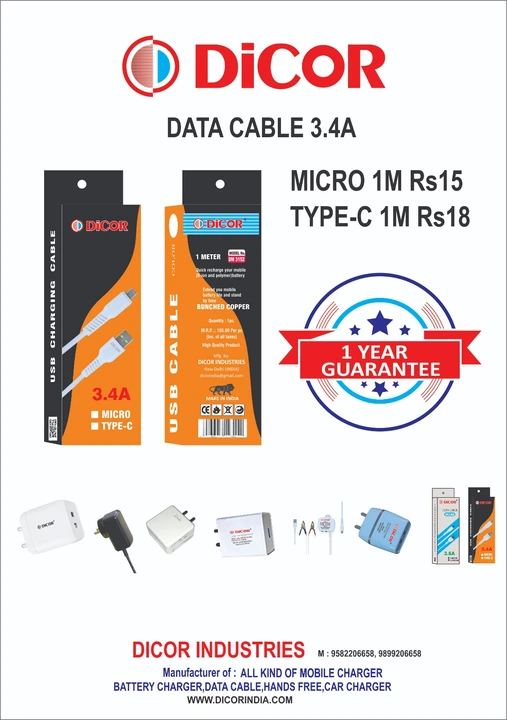 3.4data cable  uploaded by business on 6/9/2023