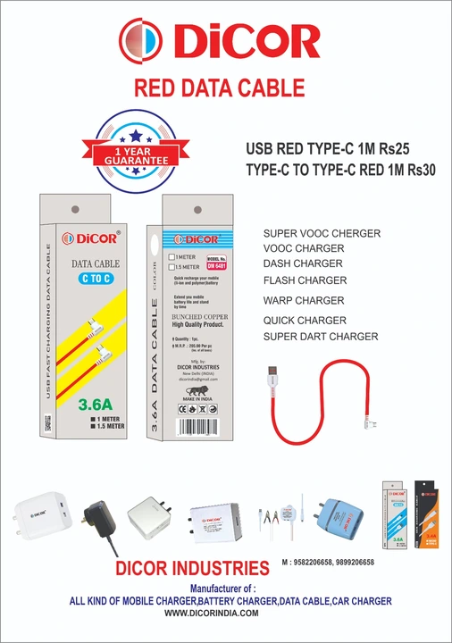 Dicor data cable  uploaded by Dicor Industries on 6/9/2023