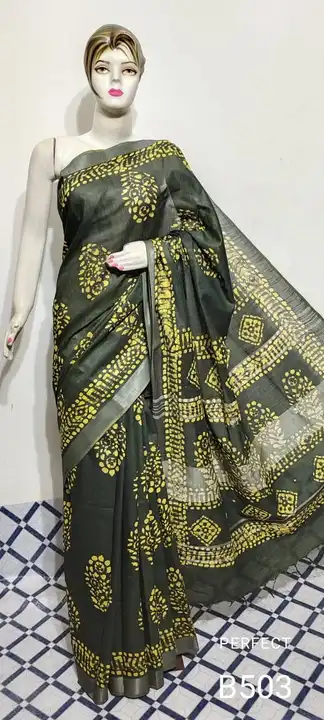 Cotton saree  uploaded by Manufacture & Order Supplier on 6/9/2023