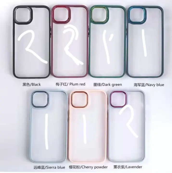 Ring Cut Silicon Back Covers  uploaded by Mishra Trading Company on 6/9/2023