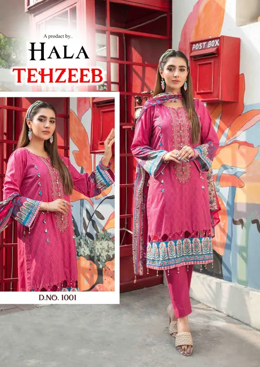 Pure cambric cotton  uploaded by Heena fashion house on 6/9/2023