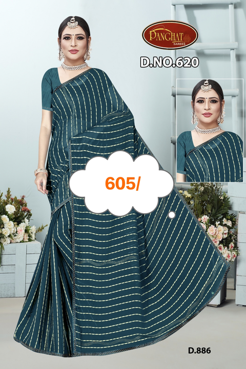 Post image Introducing our online saree collection, where affordability meets unmatched quality and trust. As a renowned manufacturer and wholesaler, we pride ourselves on delivering the finest sarees that are a cut above the rest. Each piece is meticulously crafted with precision and care, ensuring exquisite designs and durable fabrics. With our trusted reputation, you can confidently embrace timeless elegance without breaking the bank. Experience the perfect blend of affordability, reliability, and exceptional craftsmanship – making us your ultimate choice for saree shopping.