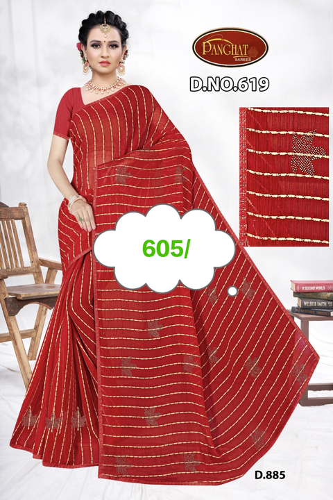 Product uploaded by panghat sarees on 6/9/2023