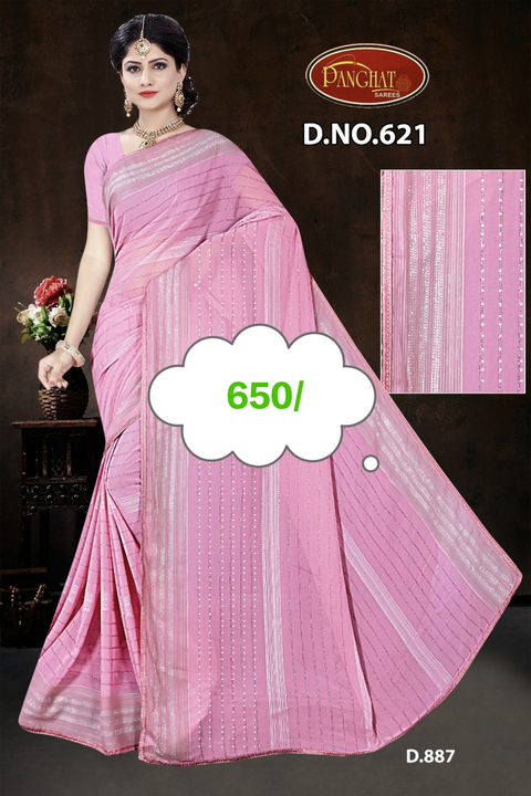 Product uploaded by panghat sarees on 6/9/2023