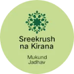 Business logo of Sreekrushna kirana and janral stor