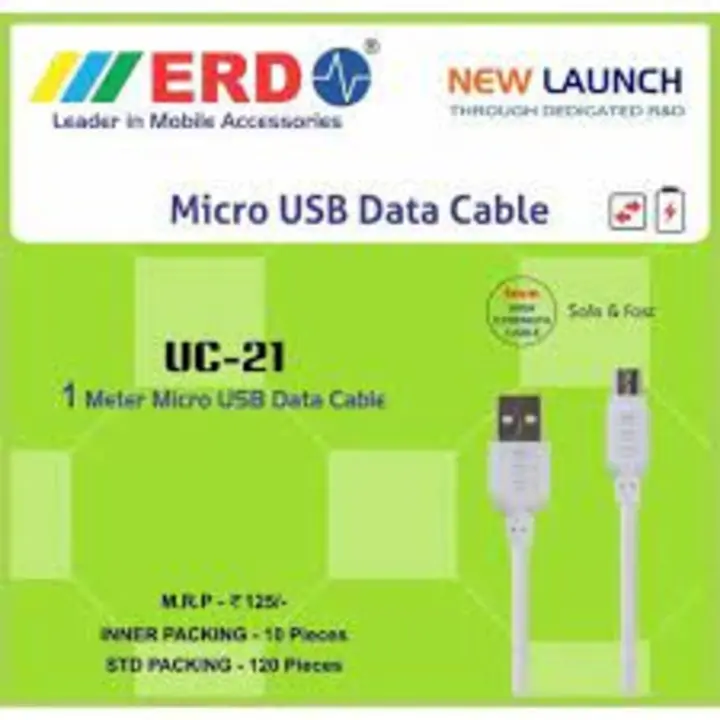 ERD V8 CABLE uploaded by Aggarwal Sales on 6/9/2023