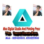 Business logo of Maa Digital Studio And Printing Press