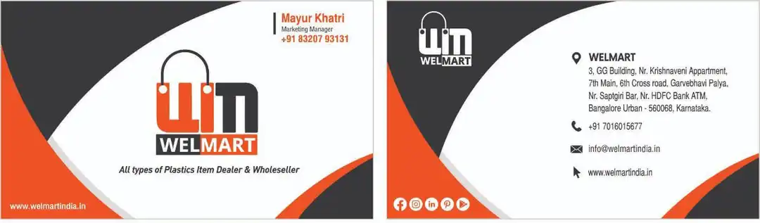 Visiting card store images of WELMART INDIA