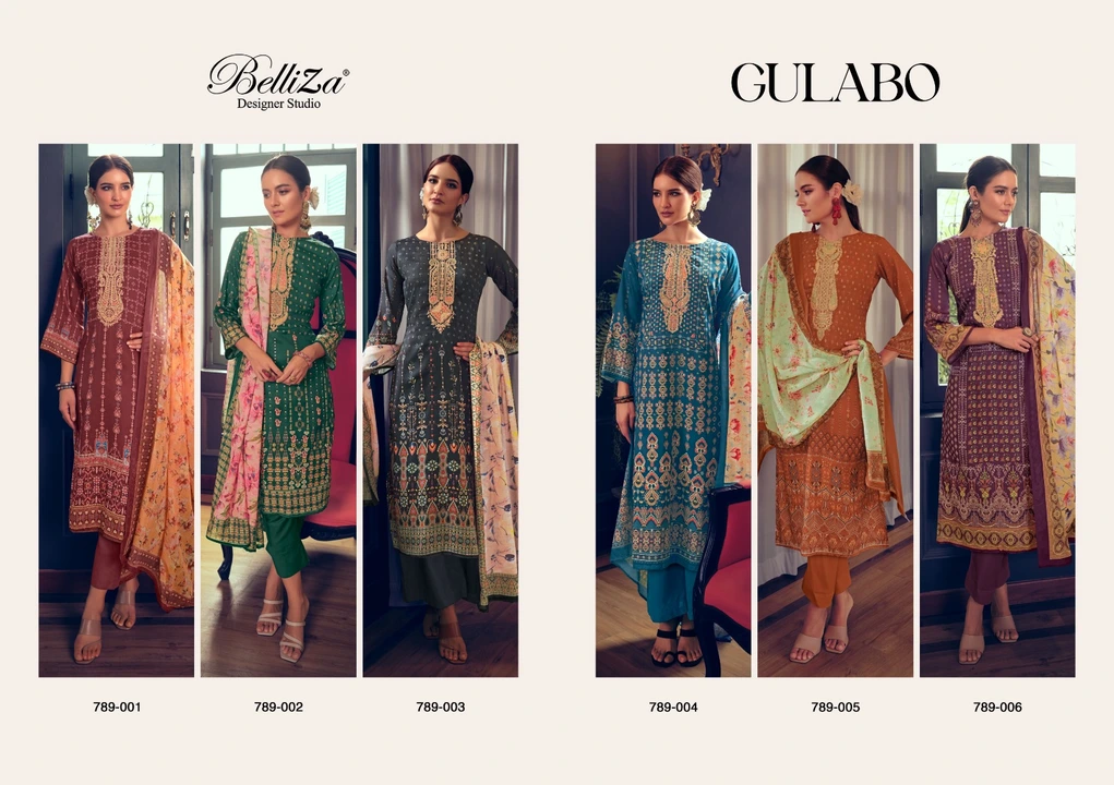 Belliza gulabo uploaded by Vishwam fabrics pvt ltd  on 6/10/2023