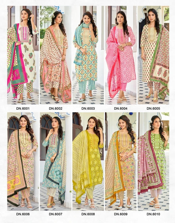 Diya Trendz odhani 6 uploaded by Vishwam fabrics pvt ltd  on 6/10/2023