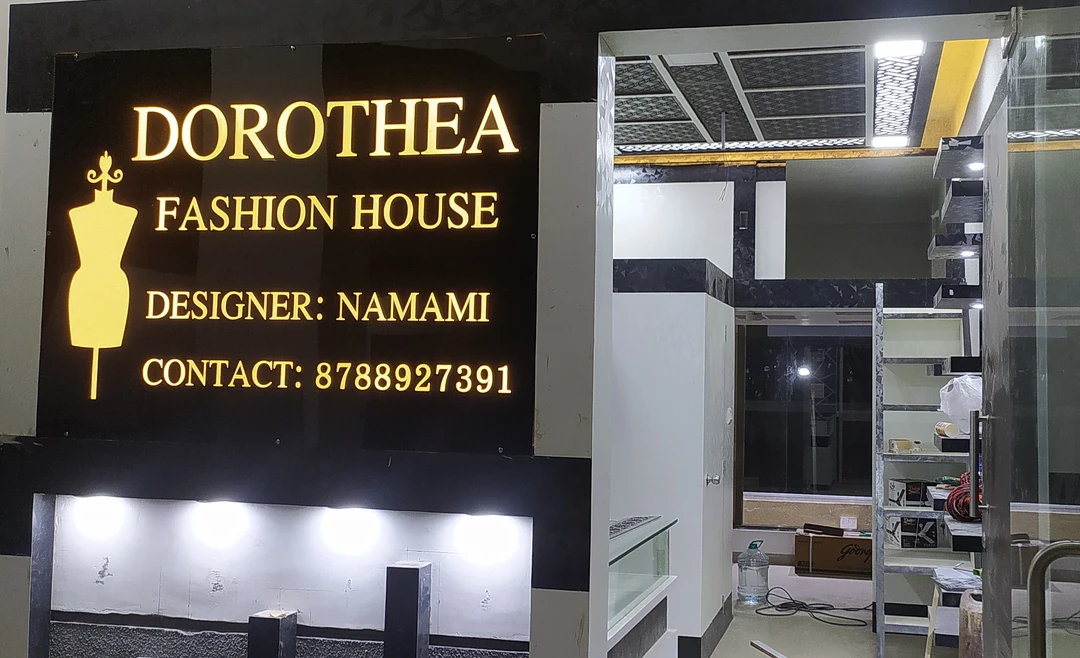 Visiting card store images of Dorothea fashion house