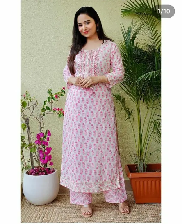 Product uploaded by PREET COLLECTION on 6/10/2023