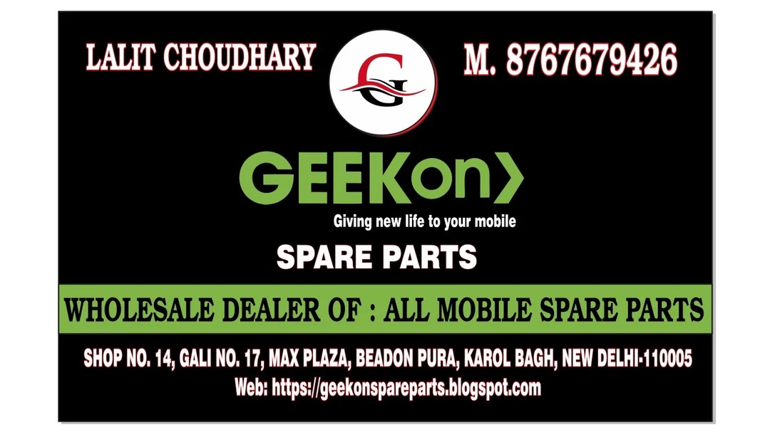 Shop Store Images of Geekon mobile spare 