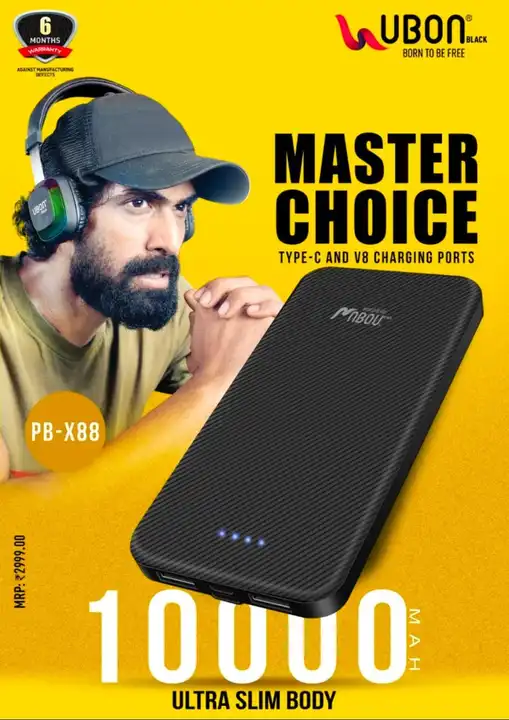 UBON POWER BANK  uploaded by business on 6/10/2023
