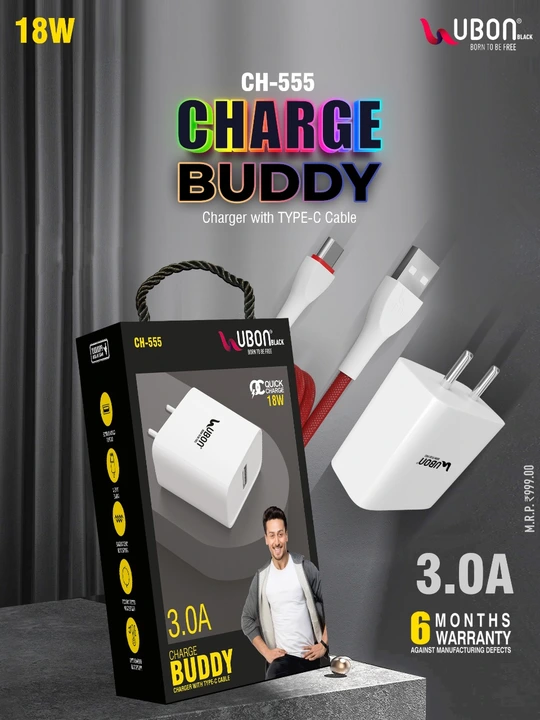 UBON CHARGER 3Ampr uploaded by business on 6/10/2023