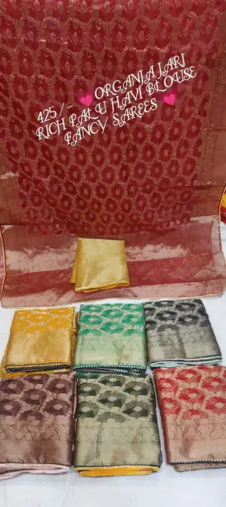 Product uploaded by Bhagwati Textiles on 6/10/2023