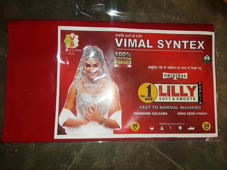 Lilly cotton  uploaded by VIMAL GOYAL FABRICS on 6/10/2023