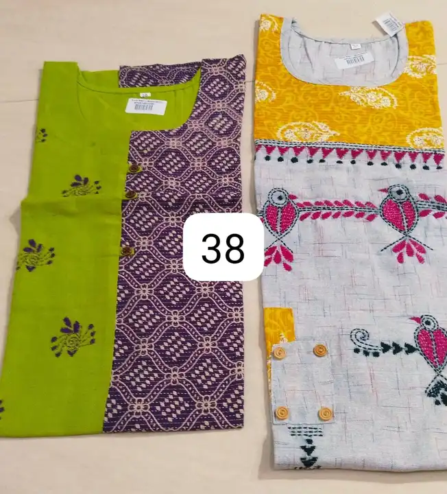 Product uploaded by Shree nagpur handloom factory on 6/10/2023