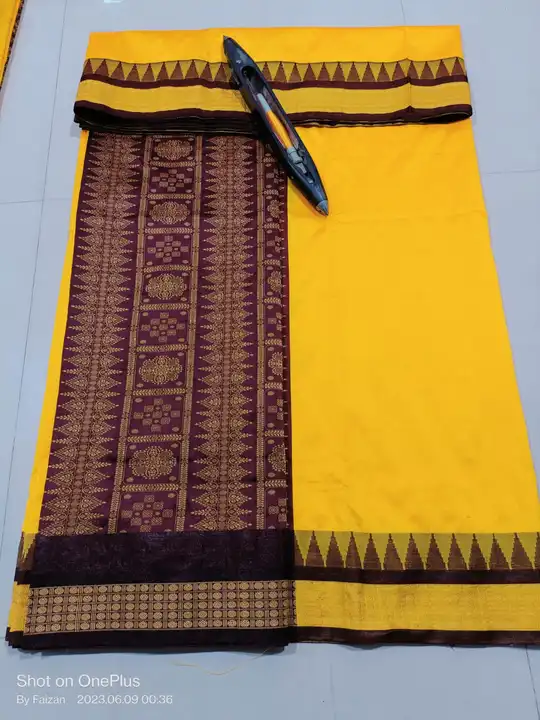 Product uploaded by Saree bhandar on 6/2/2024
