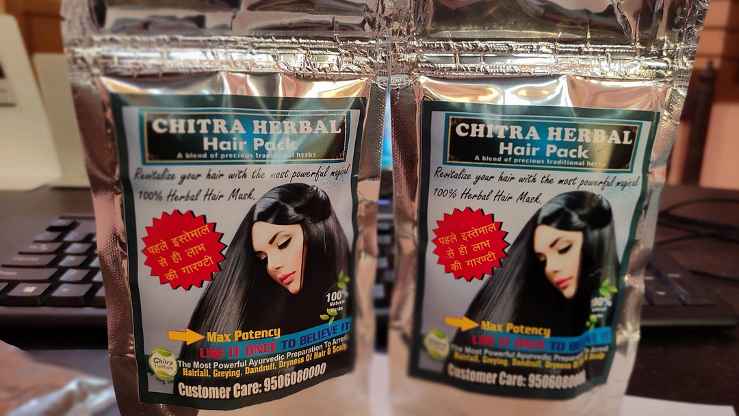 CHITRA HERBALS Max Potency  uploaded by business on 6/10/2023
