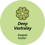 Business logo of Deep Electronics 