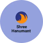 Business logo of Shree Hanumant